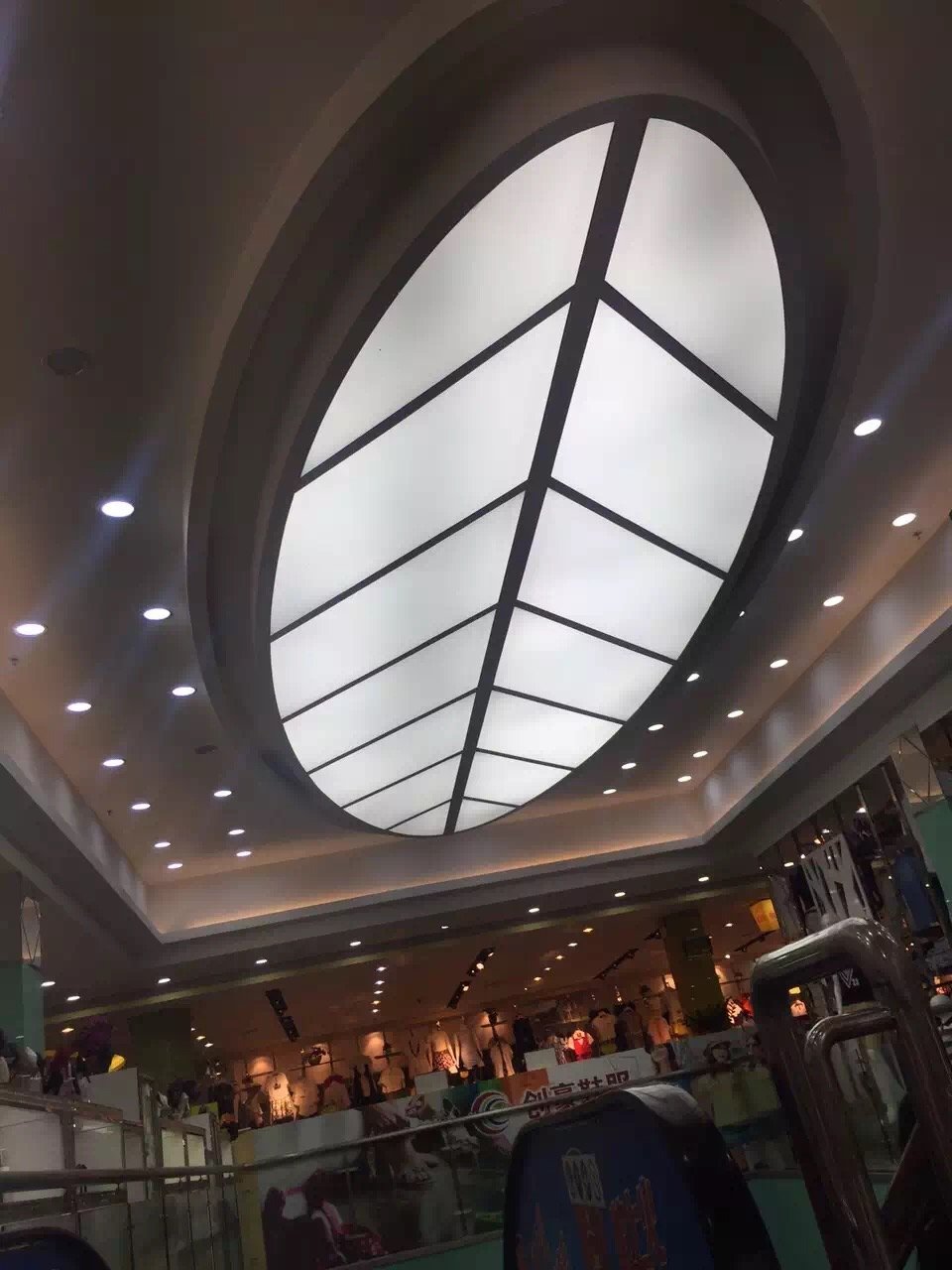 Translucent Shape Image